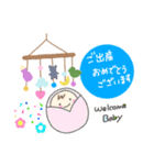 年中使える★お祝い言葉＆イベントスタンプ（個別スタンプ：14）