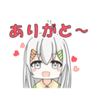 とうふの妖精ちゃん（個別スタンプ：1）
