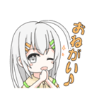 とうふの妖精ちゃん（個別スタンプ：2）