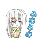 とうふの妖精ちゃん（個別スタンプ：4）