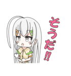 とうふの妖精ちゃん（個別スタンプ：5）