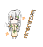 とうふの妖精ちゃん（個別スタンプ：10）