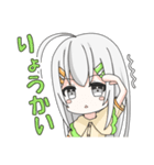 とうふの妖精ちゃん（個別スタンプ：12）