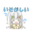 とうふの妖精ちゃん（個別スタンプ：13）