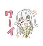 とうふの妖精ちゃん（個別スタンプ：14）