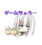 とうふの妖精ちゃん（個別スタンプ：17）