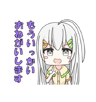 とうふの妖精ちゃん（個別スタンプ：18）