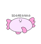 ウーパールーパーの思い（個別スタンプ：6）