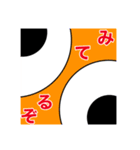 ゆっくり実況者サポ 公式？スタンプ（個別スタンプ：7）