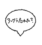言葉なきスタンプに吹き出しを（個別スタンプ：11）