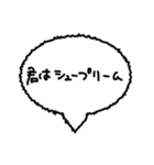 言葉なきスタンプに吹き出しを（個別スタンプ：12）