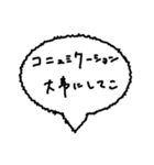 言葉なきスタンプに吹き出しを（個別スタンプ：16）