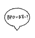 言葉なきスタンプに吹き出しを（個別スタンプ：20）