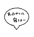 言葉なきスタンプに吹き出しを（個別スタンプ：23）