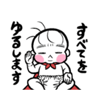 せいぎのおむつマン（個別スタンプ：3）