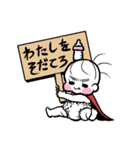 せいぎのおむつマン（個別スタンプ：6）