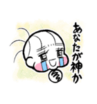 せいぎのおむつマン（個別スタンプ：7）