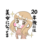 せいぎのおむつマン（個別スタンプ：10）