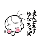 せいぎのおむつマン（個別スタンプ：11）