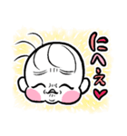 せいぎのおむつマン（個別スタンプ：13）