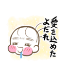 せいぎのおむつマン（個別スタンプ：15）