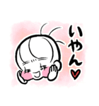 せいぎのおむつマン（個別スタンプ：18）