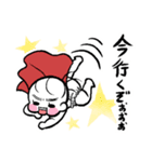 せいぎのおむつマン（個別スタンプ：20）