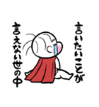 せいぎのおむつマン（個別スタンプ：22）