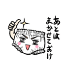 せいぎのおむつマン（個別スタンプ：24）