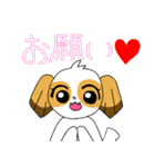 犬のロアちゃん（個別スタンプ：4）