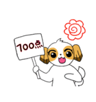 犬のロアちゃん（個別スタンプ：21）