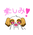 犬のロアちゃん（個別スタンプ：24）