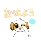 犬のロアちゃん（個別スタンプ：26）