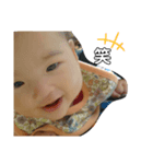 H姫（個別スタンプ：1）