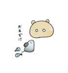 はむねこ。（個別スタンプ：7）