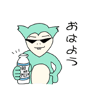 陽気なモンキ（個別スタンプ：1）