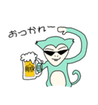 陽気なモンキ（個別スタンプ：3）