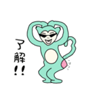 陽気なモンキ（個別スタンプ：4）