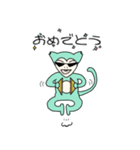 陽気なモンキ（個別スタンプ：6）