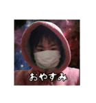 ドレッド浪人生（個別スタンプ：1）