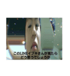 ドレッド浪人生（個別スタンプ：4）