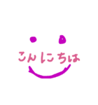 手書き文字スタンプ✌️（個別スタンプ：2）