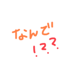 手書き文字スタンプ✌️（個別スタンプ：4）