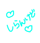 手書き文字スタンプ✌️（個別スタンプ：7）