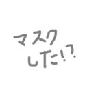 手書き文字スタンプ✌️（個別スタンプ：10）