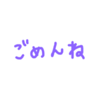 手書き文字スタンプ✌️（個別スタンプ：11）