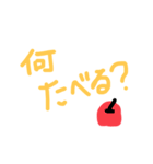 手書き文字スタンプ✌️（個別スタンプ：16）