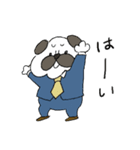 パグ係長（個別スタンプ：1）