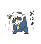 パグ係長（個別スタンプ：5）