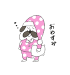 パグ係長（個別スタンプ：6）